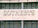 Sotheby's проводит в Лондоне самый дорогой в Европе аукцион современного искусства