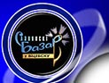 В Витебске открывается 17-й фестиваль искусств "Славянский базар"