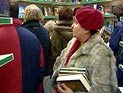 Любимое чтение россиян – про вампиров