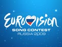 Украина может не попасть на "Евровидение"