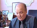 Глава Росгосцирка Мстислав Запашный снят с должности - в компании нашли финансовые нарушения