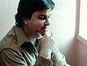 Убийце Джона Леннона шестой раз отказано в условно-досрочном освобождении Убийце Джона Леннона шестой раз отказано в условно-досрочном освобождении