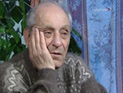 Умер поэт и переводчик Александр Ревич Умер поэт и переводчик Александр Ревич