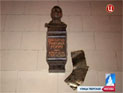 В Москве под музыку из "Того самого Мюнхгаузена" открыли мемориальную доску Горину В Москве под музыку из "Того самого Мюнхгаузена" открыли мемориальную доску Горину