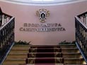 Петербургская прокуратура начала проверку выступления Lady Gaga на предмет гей-пропаганды Петербургская прокуратура начала проверку выступления Lady Gaga на предмет гей-пропаганды