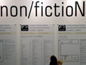 В Москве открывается ярмарка Non/fiction, почетный гость - Швейцария В Москве открывается ярмарка Non/fiction, почетный гость - Швейцария