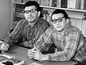 Писатели-фантасты Аркадий (слева) и Борис (справа) Стругацкие Писатели-фантасты Аркадий (слева) и Борис (справа) Стругацкие