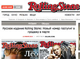     Rolling Stone,       -  ,   