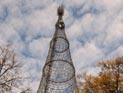 Архитекторы просят Путина и Медведева спасти Шуховскую башню от "простого распила" Архитекторы просят Путина и Медведева спасти Шуховскую башню от "простого распила"