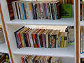 Украина намерена ограничить ввоз иностранных книг, а российские - лицензировать Украина намерена ограничить ввоз иностранных книг, а российские - лицензировать
