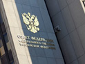 В Совфеде предложили не пускать в прокат фильмы, "демонизирующие" образ России В Совфеде предложили не пускать в прокат фильмы, "демонизирующие" образ России