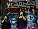 "Усадьба Jazz" переезжает в парк музея Царицыно "Усадьба Jazz" переезжает в парк музея Царицыно