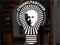 В электротеатре "Станиславский" композиторы со зрителями в качестве соавторов "прочтут" музыку В электротеатре "Станиславский" композиторы со зрителями в качестве соавторов "прочтут" музыку