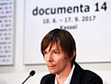 Куратор "Документы" хочет показать на ней всю коллекцию Гурлитта Куратор "Документы" хочет показать на ней всю коллекцию Гурлитта
