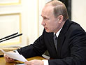 Президент РФ поручил правительству разобраться с пиратским распространением фильмов и создать программу развития Рунета Президент РФ поручил правительству разобраться с пиратским распространением фильмов и создать программу развития Рунета
