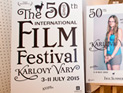 Кинофестиваль в Карловых Варах объявил программу, в основном конкурсе - украинский фильм Кинофестиваль в Карловых Варах объявил программу, в основном конкурсе - украинский фильм