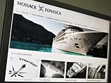 ,        (ICIJ)      Mossack Fonseca          