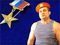 Житель Хакасии написал песню и снял клип "Маршал страны" ко дню рождения Шойгу Житель Хакасии написал песню и снял клип "Маршал страны" ко дню рождения Шойгу
