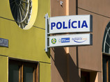 Апаресида Шунк была похищена в Сан-Паулу еще 22 июля, однако известно об этом стало только через несколько дней. Злоумышленники потребовали в качестве выкупа женщины 120 миллионов бразильских реалов (36,5 млн долларов США)