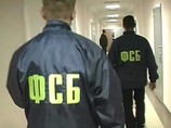 Заместитель начальника краевого управления УФСБ по Ставрополью по экономическим вопросам был найден мертвым в своей квартире