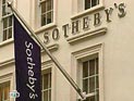 Sotheby's открывает в Москве филиал