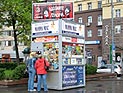 Анонс культурных мероприятий на выходные (18-20 мая)