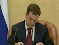 Правительственная комиссия по сохранности культурных ценностей выявила отсутствие в музеях 160 тыс. предметов искусства. Об этом сообщил первый вице-премьер РФ Дмитрий Медведев во вторник на заседании комиссии по координации вопросов комплексной проверки
