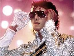 Майкл Джексон, фото с сайта michaeljackson.com