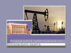 Иллюстрация Ленты.Ру