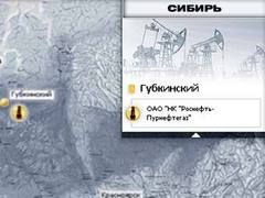 Фрагмент карты с официального сайта НК "Роснефть"