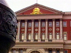 Мэрия Москвы, кадр ОРТ