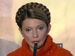 Премьер-министр Украины Юлия Тимошенко, кадр НТВ