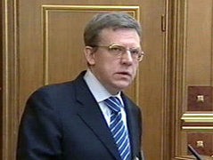 Министр финансов РФ Алексей Кудрин на заседании правительства 17 февраля 2005 года. Кадр телеканала "Россия"