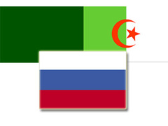 Флаги Ливии, Алжира и России. Иллюстрация Лента.Ру