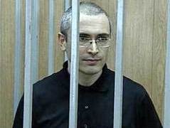 Михаил Ходорковский. Кадр НТВ, архив