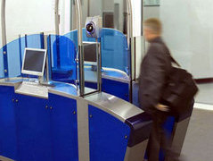 Иллюстрация с сайта Аirport-technology.com