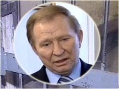 Иллюстариция Ленты.ру