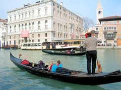 Вид на палаццо Грасси. Фото с сайта guideforvenice.com Вид на палаццо Грасси. Фото с сайта guideforvenice.com