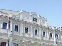 МХТ имени Чехова. Фото с сайта teatr.ru МХТ имени Чехова. Фото с сайта teatr.ru