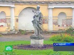 Здание Росохранкультуры. Кадр телеканала НТВ Здание Росохранкультуры. Кадр телеканала НТВ