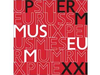   "Perm Museum XXI"