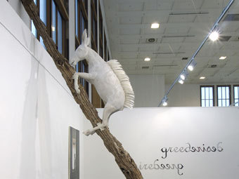    "Feather Donkey".   Diehl + Gallery One