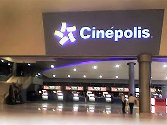   Cinepolis.  skyscrapercity.com  