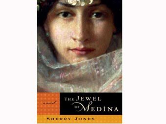   "The Jewel of Medina",    amazon.com