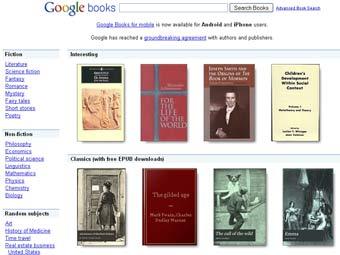  Google Book Search
