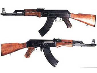 AK-47,    guns.ru 