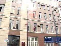 Кадр телеканала НТВ, архив