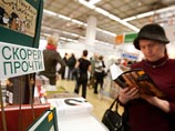 Московская книжная ярмарка non/fiction бьет рекорды посещаемости
