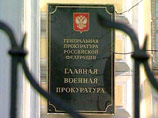       ,    2011 