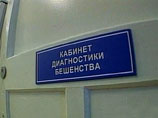    ,  12       -    